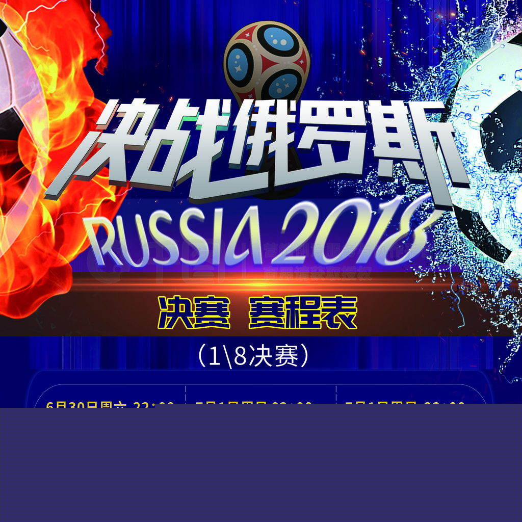 娱乐